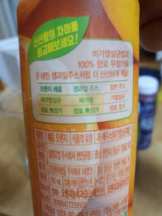 o7902o님이 올린 리뷰 사진 3