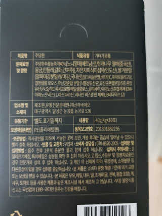 KAY님이 올린 리뷰 사진 3
