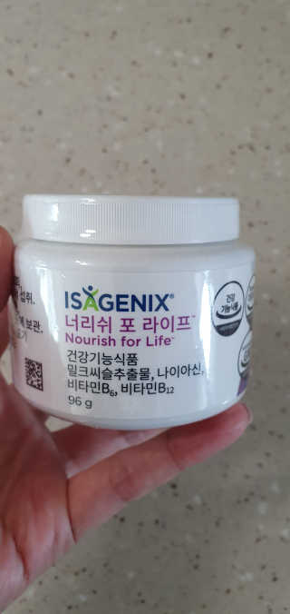 완이네님이 올린 리뷰 사진 1