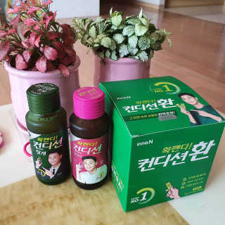유재현님이 올린 리뷰 사진 1