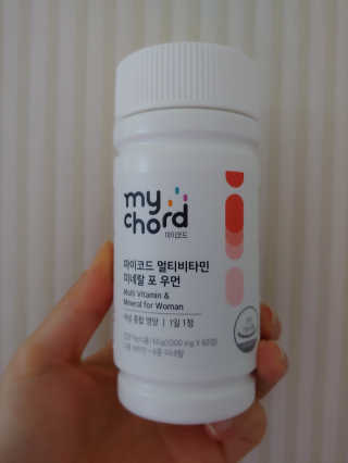 JW중외제약 마이코드 멀티비타민미네랄 포 우먼 — 5점을 준 리뷰어가 2020년 7월 올린 사용 사진