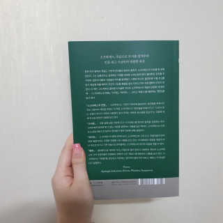 밍기님이 올린 리뷰 사진 3