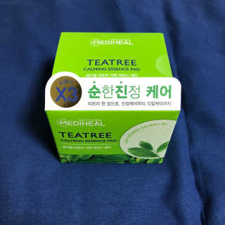 메디힐 티트리 카밍 에센스 패드 — 5점을 준 리뷰어가 2020년 8월 올린 사용 사진