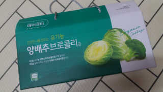 mm님이 올린 리뷰 사진 1