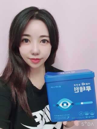 서울약사신협_내몸애눈건강루테인_2g x 50포 — 5점을 준 리뷰어가 2020년 8월 올린 사용 사진