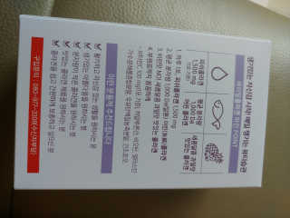 눈이부시게님이 올린 리뷰 사진 2