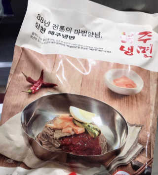 문수연님이 올린 리뷰 사진 2