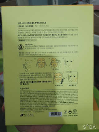 BoRaJin님이 올린 리뷰 사진 3