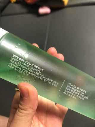 짤랑님이 올린 리뷰 사진 2