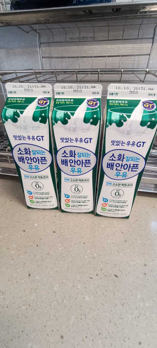 남양유업 맛있는우유GT 소화잘되는 배안아픈우유 3EA — 5점을 준 리뷰어가 2020년 10월 올린 사용 사진