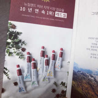 뉴걸님이 올린 리뷰 사진 4