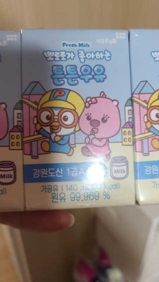 tajofly님이 올린 리뷰 사진 3
