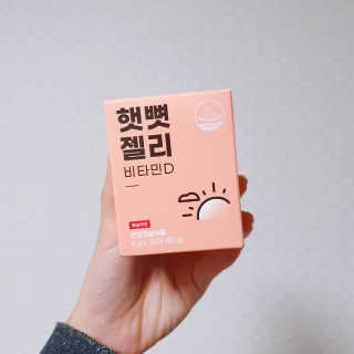 죠니님이 올린 리뷰 사진 2
