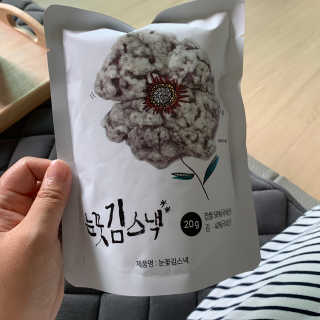 러블리미니님이 올린 리뷰 사진 2