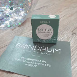 본다움 빠이빠이 세범 파우더 — 5점을 준 리뷰어가 2020년 7월 올린 사용 사진