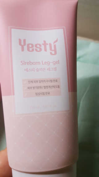 캔디님이 올린 리뷰 사진 2