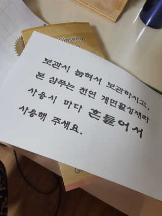 월천여사님이 올린 리뷰 사진 4