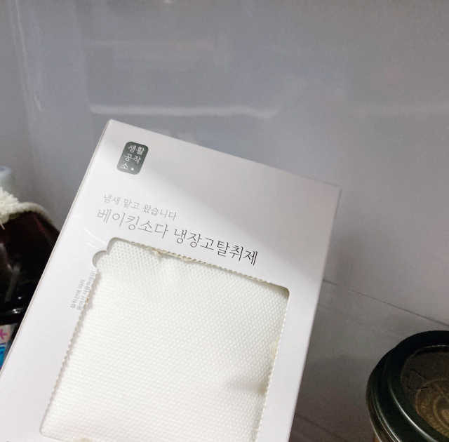 [생활공작소] 베이킹소다 냉장고 탈취제 500g X 5입 리뷰 사진