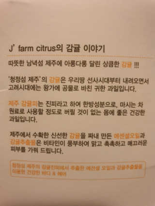 o7902o님이 올린 리뷰 사진 4