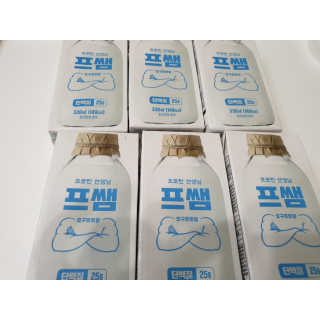 hiya님이 올린 리뷰 사진 2