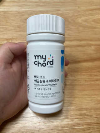 김클님이 올린 리뷰 사진 3