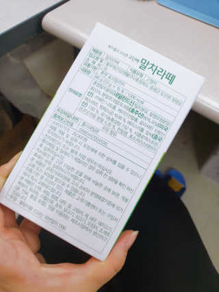 희요님이 올린 리뷰 사진 4