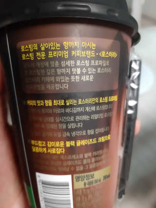 부산댁님이 올린 리뷰 사진 2