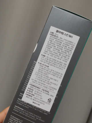 귀욤춉춉님이 올린 리뷰 사진 3
