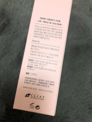뉴걸님이 올린 리뷰 사진 3