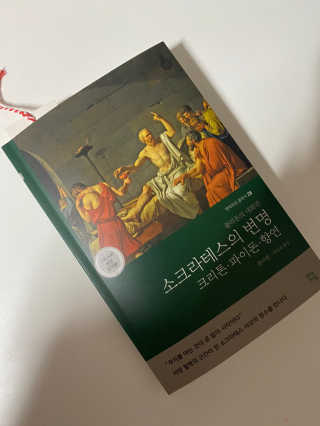 iamsusu님이 올린 리뷰 사진 1