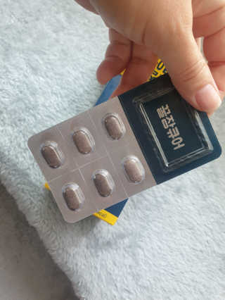 조은약초 꿀잠큐어 제주 감태추출물 감태정 600mg — 4점을 준 리뷰어가 2020년 6월 올린 사용 사진