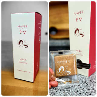우찡무찡님이 올린 리뷰 사진 1
