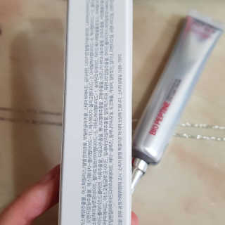 스와니코코 펩타이드 아이크림 튜브형 20ml — 5점을 준 리뷰어가 2020년 9월 올린 사용 사진