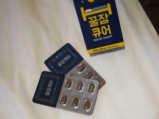 조은약초 꿀잠큐어 제주 감태추출물 감태정 600mg — 4점을 준 리뷰어가 2020년 6월 올린 사용 사진