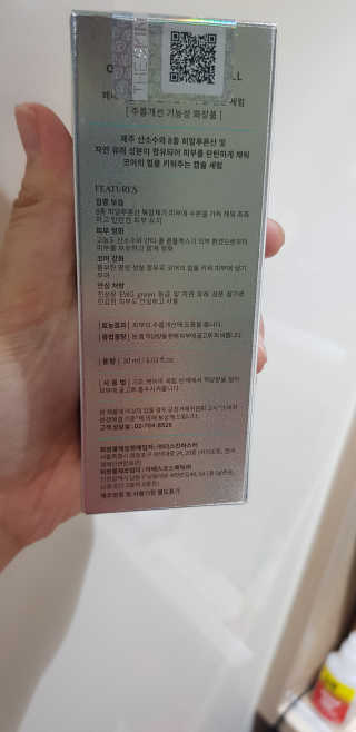 써니님이 올린 리뷰 사진 2