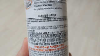 깔깔마녀님이 올린 리뷰 사진 2