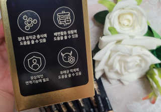 서울약사신협_프리미엄포스트바이오틱스골드_5g x 50포 — 4점을 준 리뷰어가 2020년 11월 올린 사용 사진