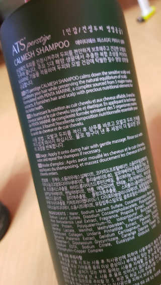 이영실님이 올린 리뷰 사진 2