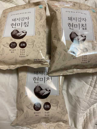 베일리님이 올린 리뷰 사진 1