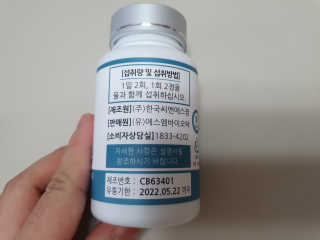수니니님이 올린 리뷰 사진 4