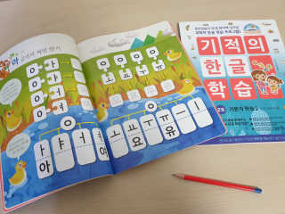 블리블리후블리님이 올린 리뷰 사진 1