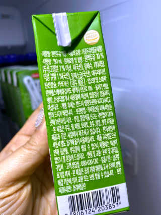 꿈행사님이 올린 리뷰 사진 3