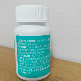 연블리님이 올린 리뷰 사진 3
