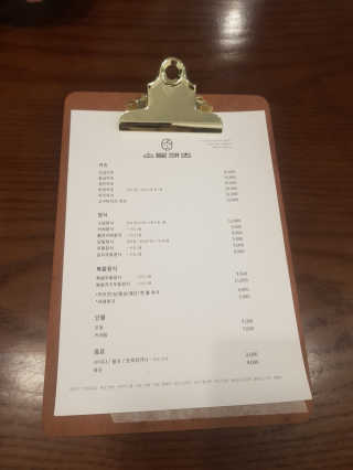 오잉님이 올린 리뷰 사진 4