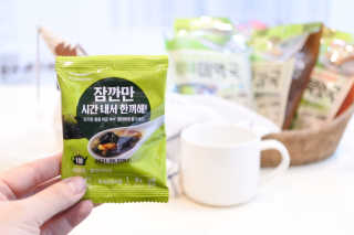 🍑여신🇰🇷샤🎀맘🍑님이 올린 리뷰 사진 4