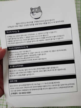 chuple님이 올린 리뷰 사진 2