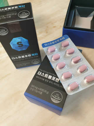 긍정미뇽님이 올린 리뷰 사진 4