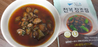 바다는다웰빙이다 완도사랑 전복죽 250g - 2팩 + 전복장조림 2팩 — 4점을 준 리뷰어가 2020년 8월 올린 사용 사진