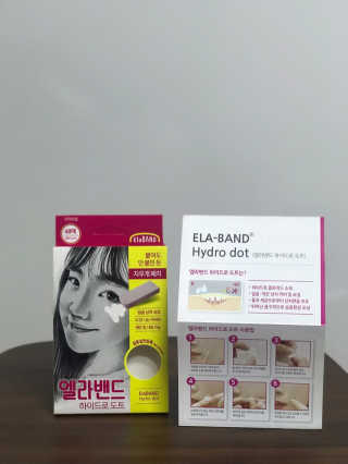 엘라밴드 하이드로 도트 스팟패치 12mm, 티트리 — 4점을 준 리뷰어가 2020년 8월 올린 사용 사진
