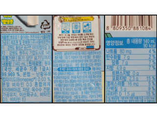sdisksi님이 올린 리뷰 사진 4